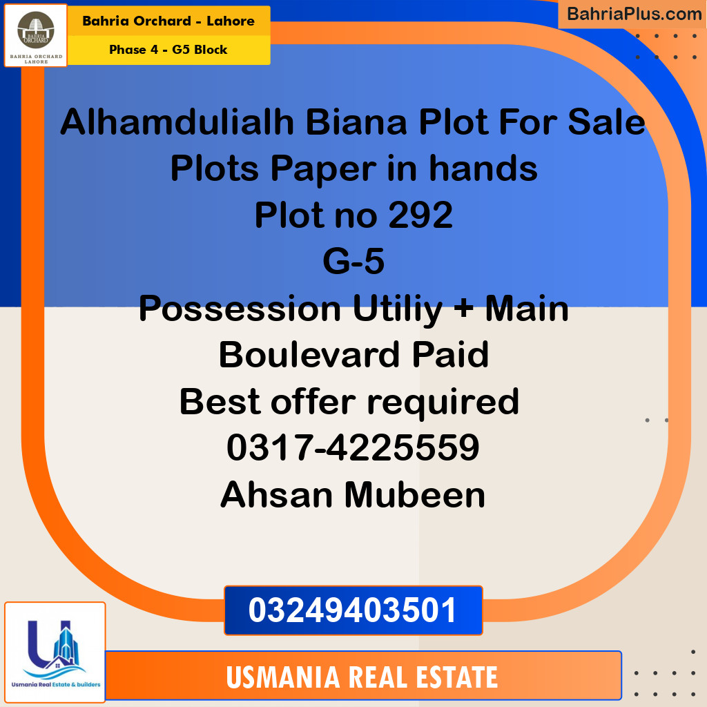 10 Marla Residential Plot for Sale in Phase 4 - G5 Block -  Bahria Orchard, Lahore - (BP-231344)