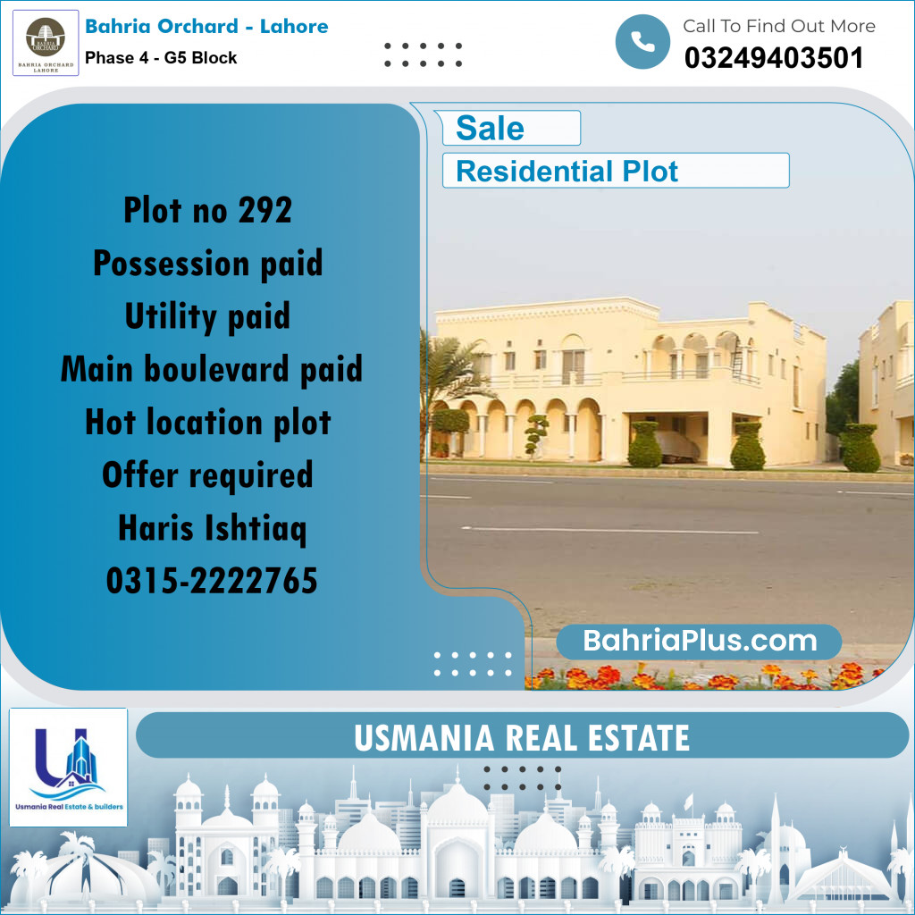10 Marla Residential Plot for Sale in Phase 4 - G5 Block -  Bahria Orchard, Lahore - (BP-231353)