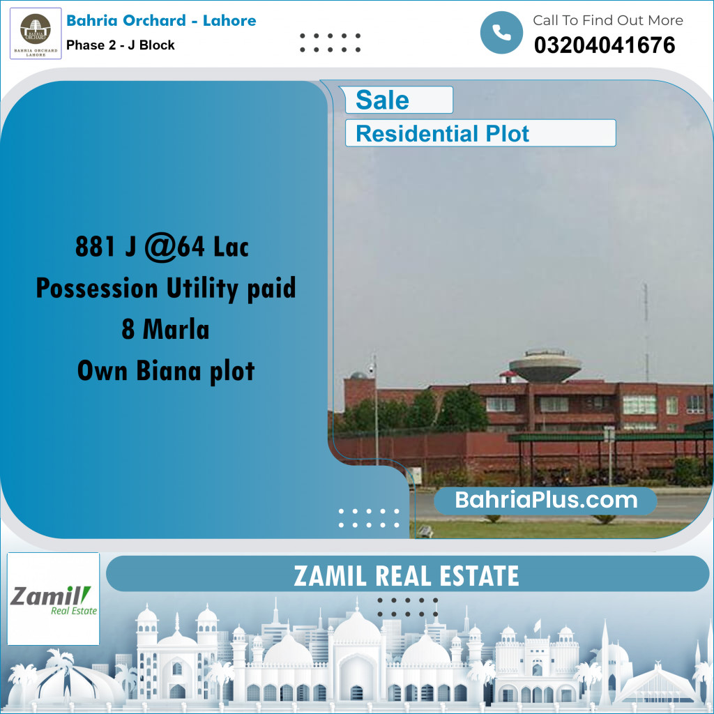 8 Marla Residential Plot for Sale in Phase 2 - J Block -  Bahria Orchard, Lahore - (BP-231390)