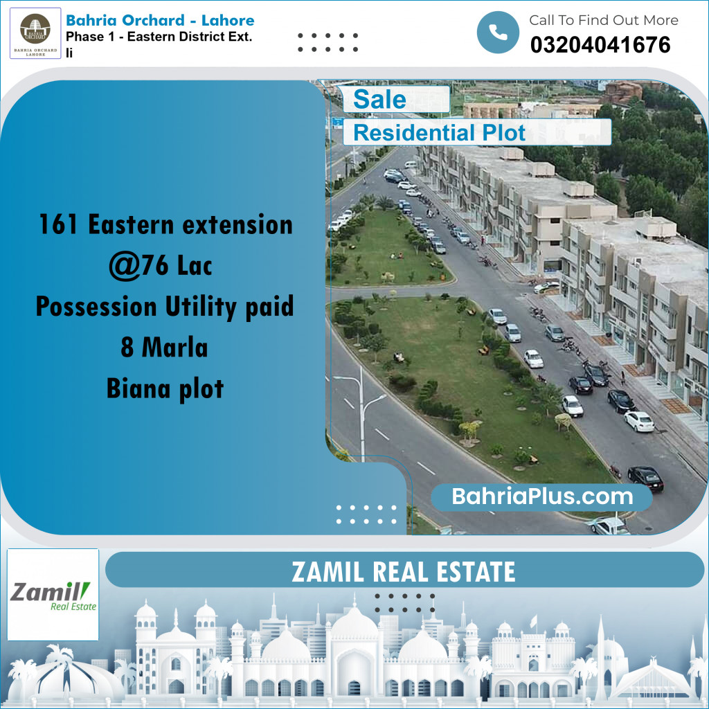 8 Marla Residential Plot for Sale in Phase 1 - Eastern District Ext. II -  Bahria Orchard, Lahore - (BP-231403)