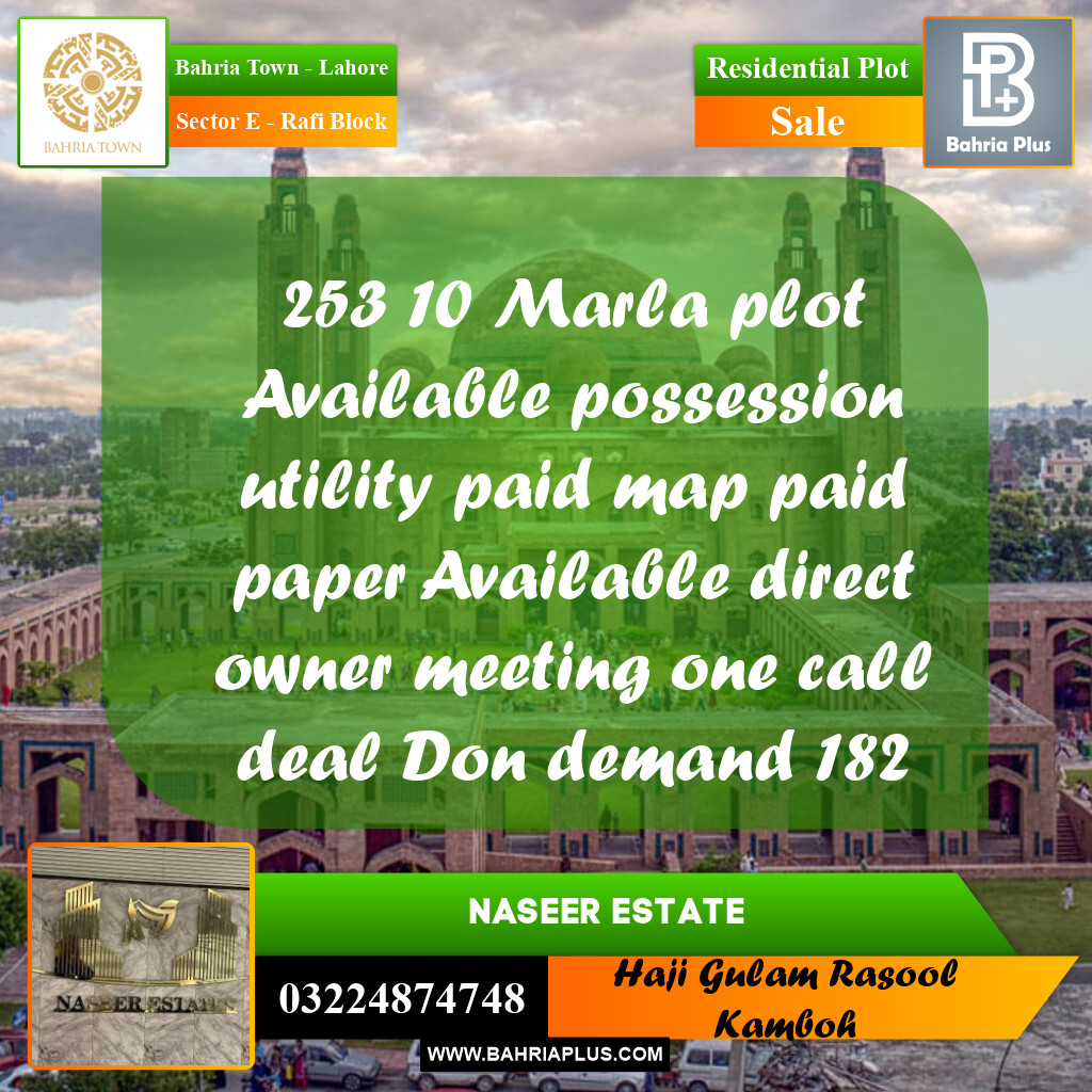 10 Marla Residential Plot for Sale in Sector E - Rafi Block -  Bahria Town, Lahore - (BP-231408)