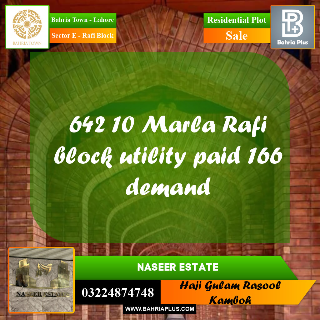 10 Marla Residential Plot for Sale in Sector E - Rafi Block -  Bahria Town, Lahore - (BP-231409)
