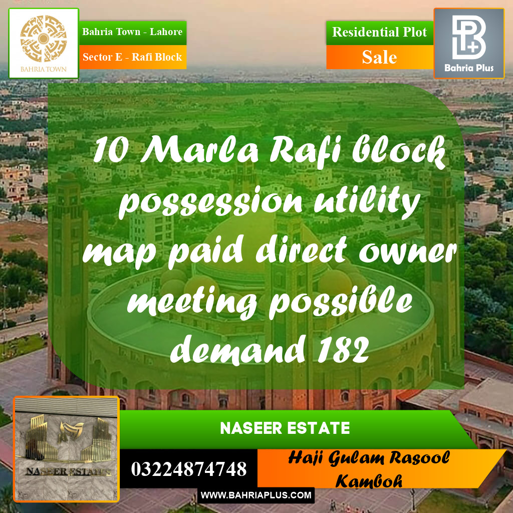10 Marla Residential Plot for Sale in Sector E - Rafi Block -  Bahria Town, Lahore - (BP-231471)