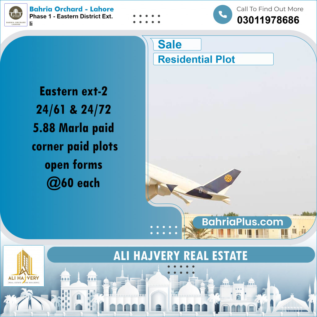 5 Marla Residential Plot for Sale in Phase 1 - Eastern District Ext. II -  Bahria Orchard, Lahore - (BP-231486)