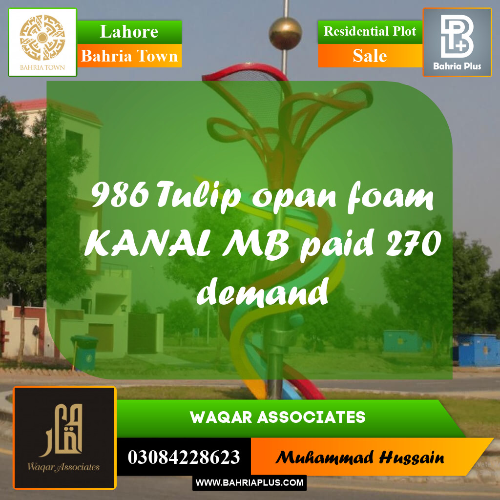 Residential Plot for Sale in Bahria Town, Lahore - (BP-231489)