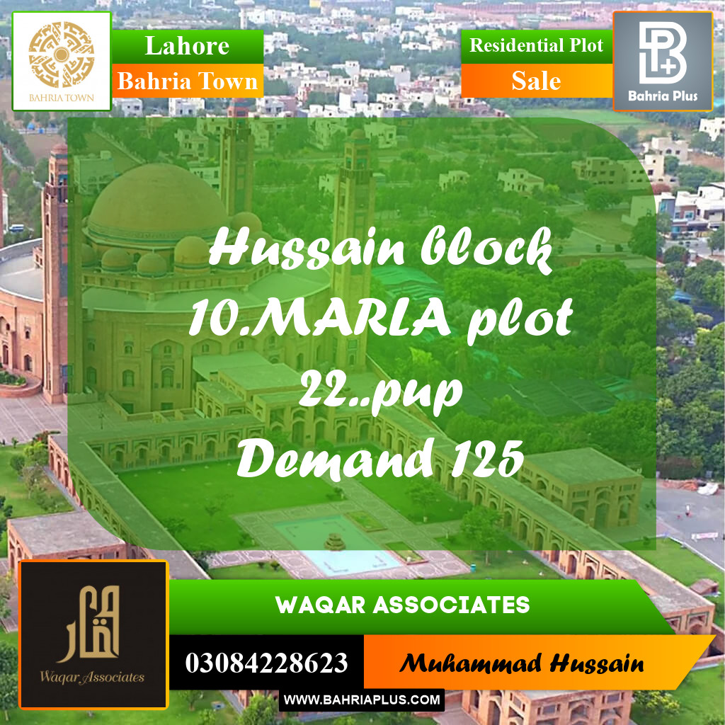 Residential Plot for Sale in Bahria Town, Lahore - (BP-231492)