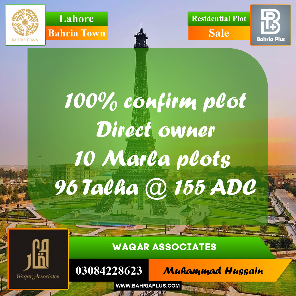 Residential Plot for Sale in Bahria Town, Lahore - (BP-231496)