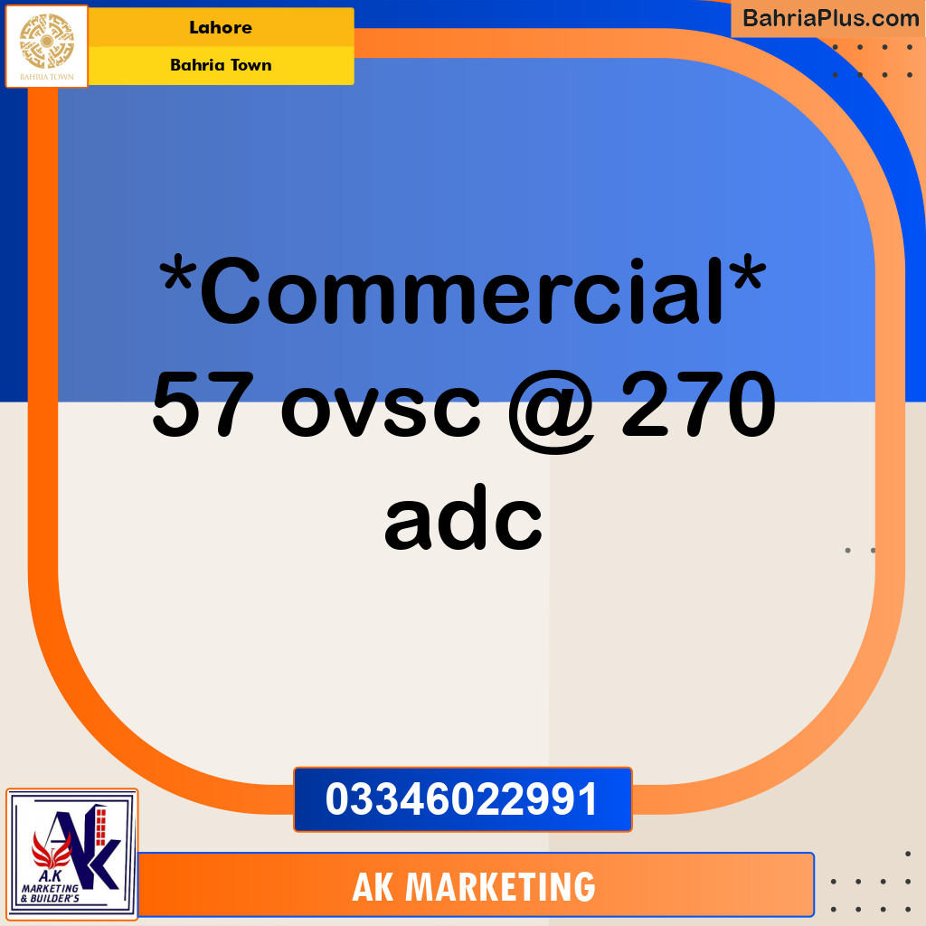 5 Marla Commercial Plot for Sale in Bahria Town, Lahore - (BP-231512)