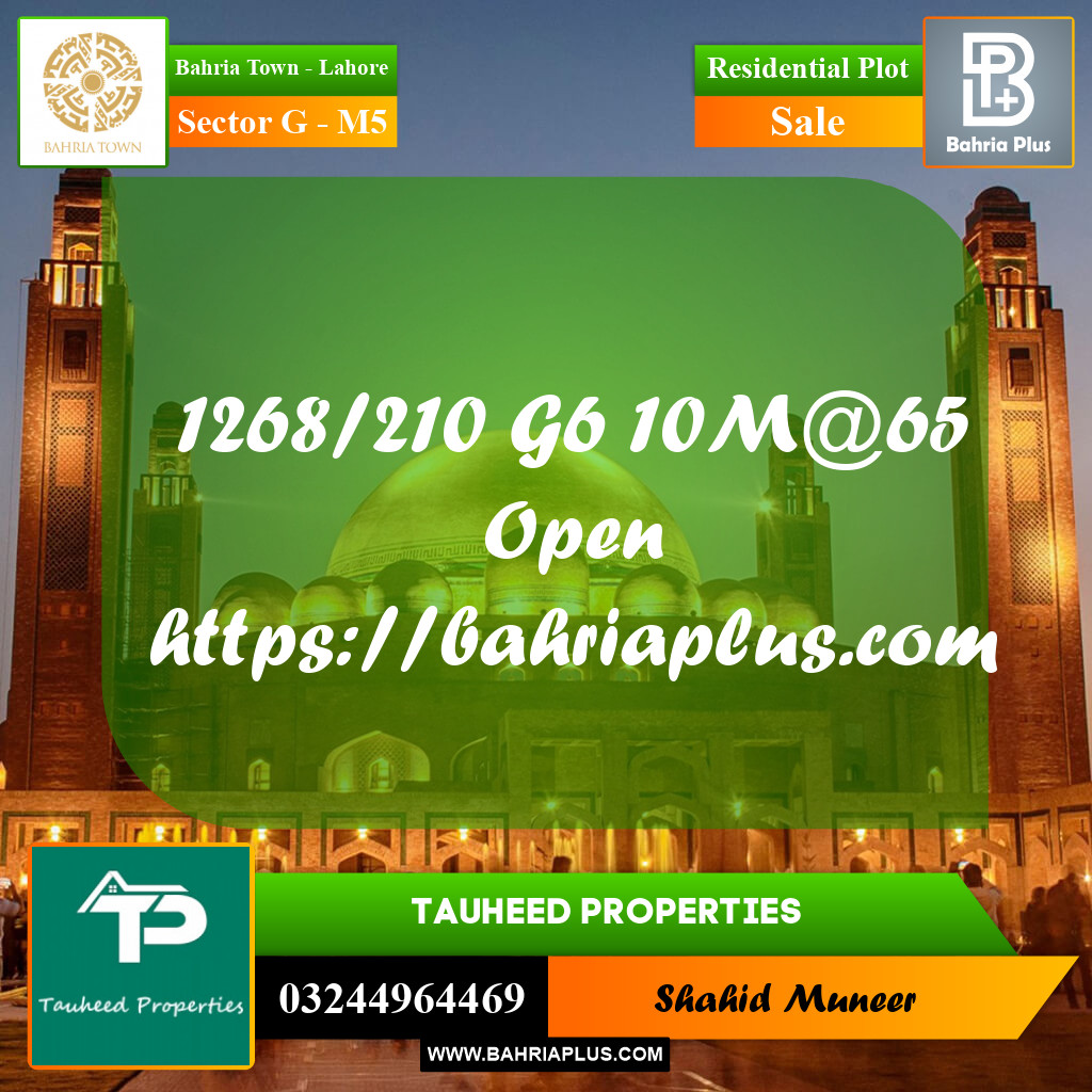 10 Marla Residential Plot for Sale in Sector G - Tufail Block -  Bahria Town, Lahore - (BP-231530)
