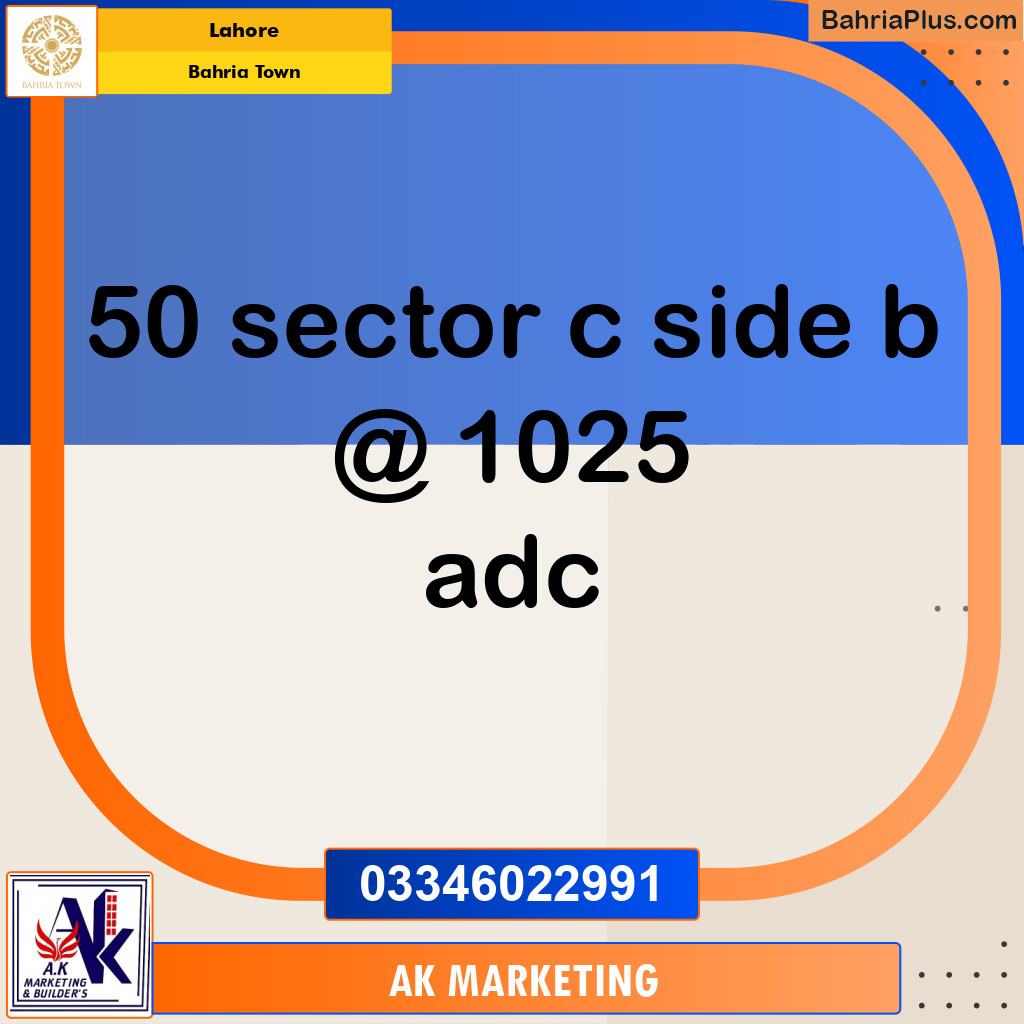 10 Marla Commercial Plot for Sale in Bahria Town, Lahore - (BP-231597)