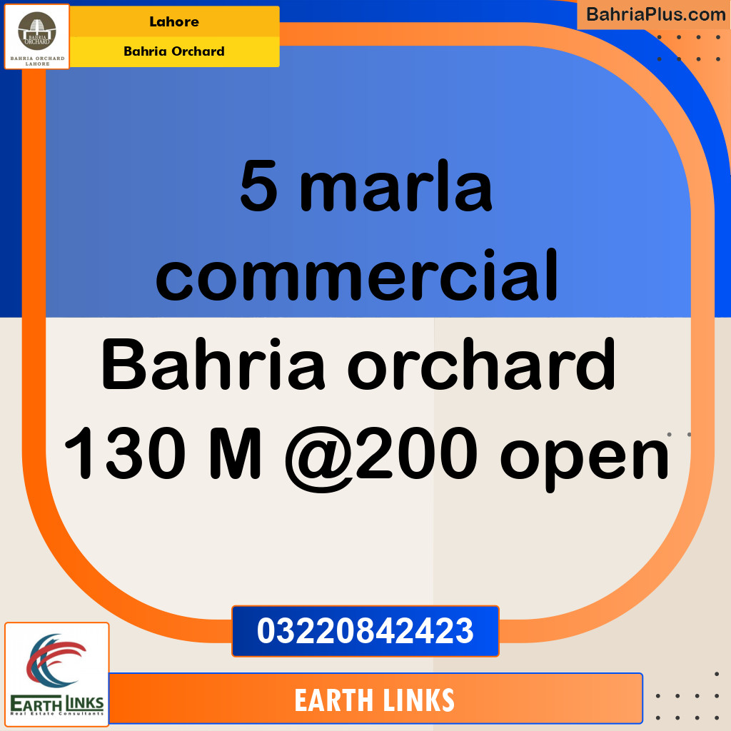 Commercial Plot for Sale in Bahria Orchard, Lahore - (BP-231599)