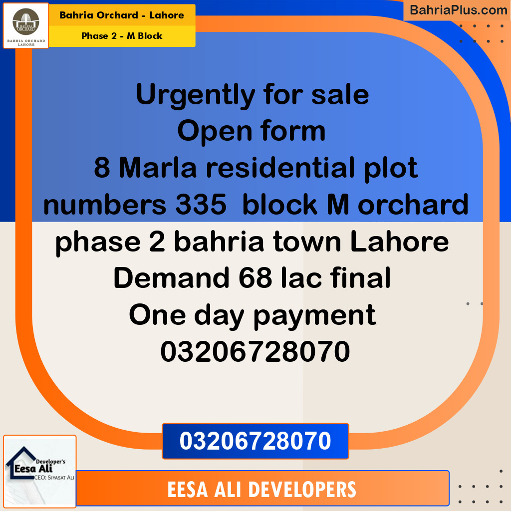 8 Marla Residential Plot for Sale in Phase 2 - M Block -  Bahria Orchard, Lahore - (BP-231605)