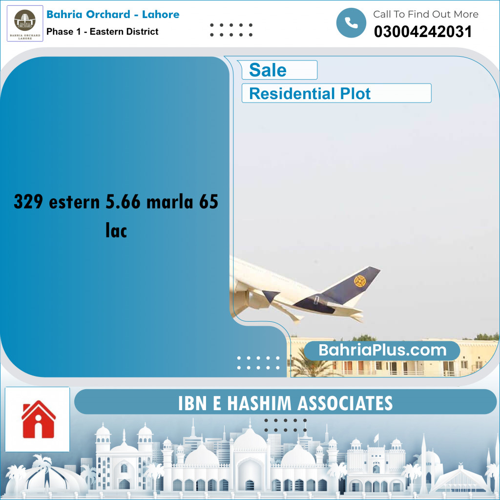 5.66 Marla Residential Plot for Sale in Phase 1 - Eastern District -  Bahria Orchard, Lahore - (BP-231616)