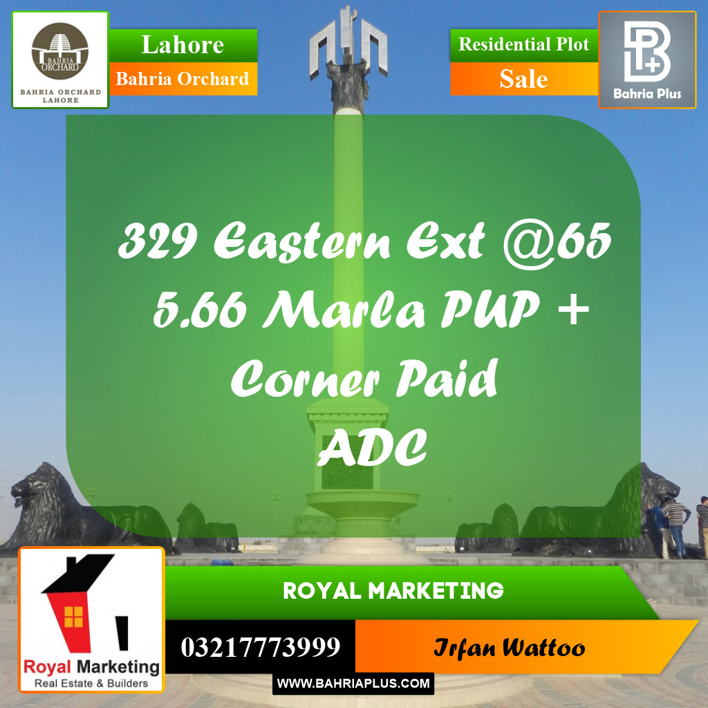Residential Plot for Sale in Bahria Orchard, Lahore - (BP-231653)