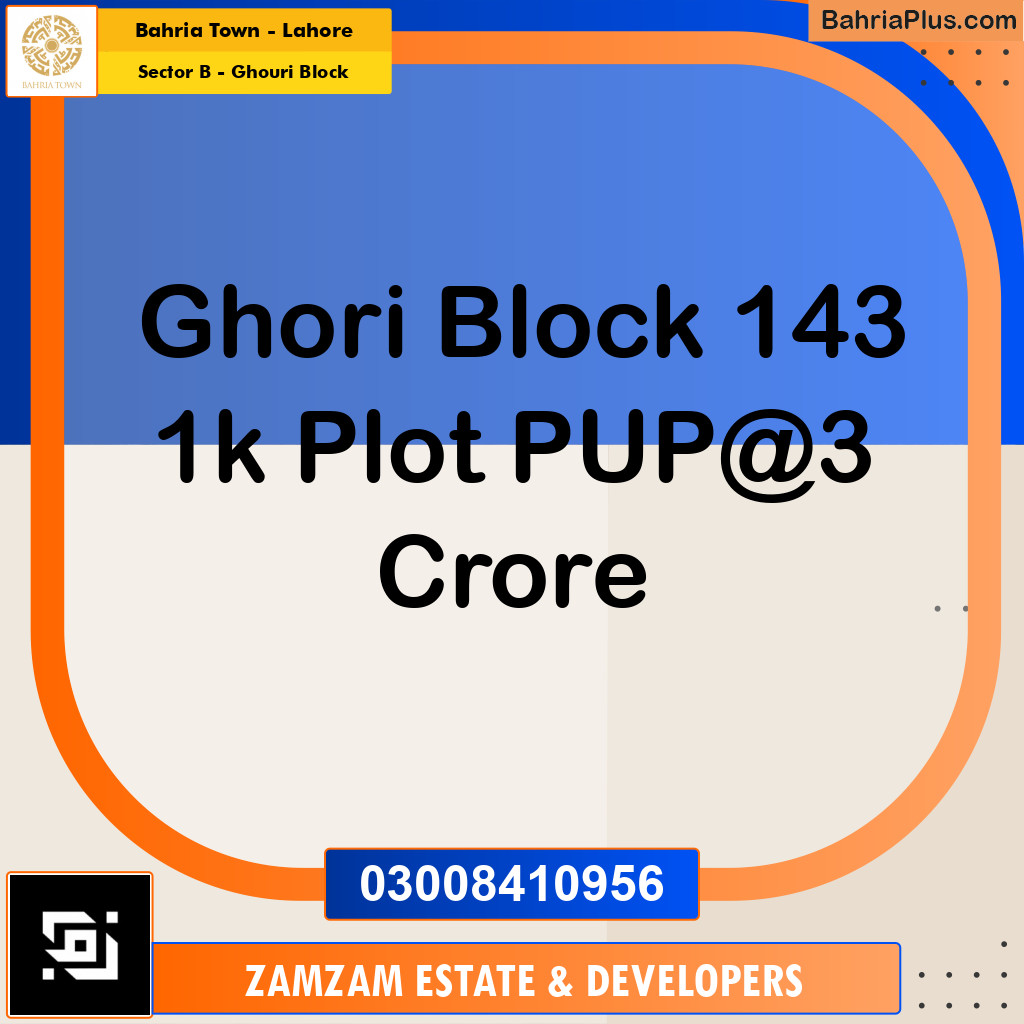 1 Kanal Residential Plot for Sale in Sector B - Ghouri Block -  Bahria Town, Lahore - (BP-231664)