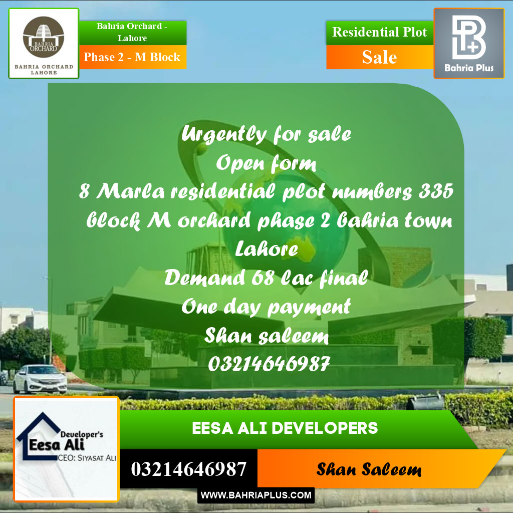 8 Marla Residential Plot for Sale in Phase 2 - M Block -  Bahria Orchard, Lahore - (BP-231666)