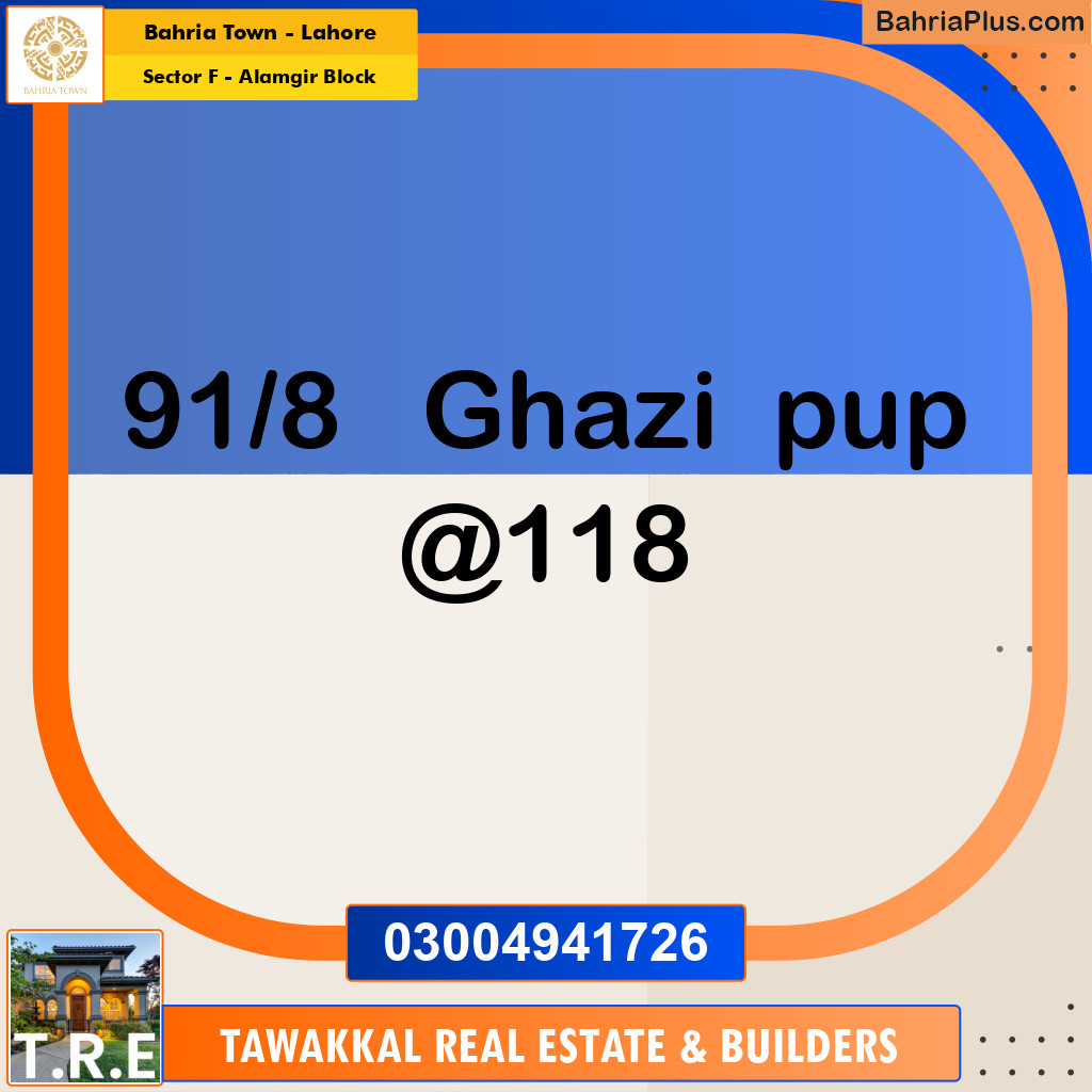 10 Marla Residential Plot for Sale in Sector F - Alamgir Block -  Bahria Town, Lahore - (BP-231694)