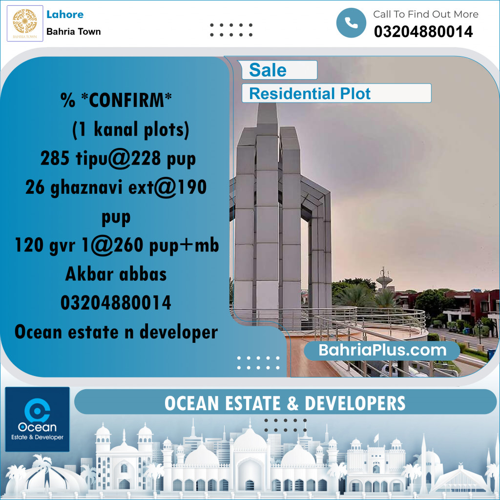 Residential Plot for Sale in Bahria Town, Lahore - (BP-231699)