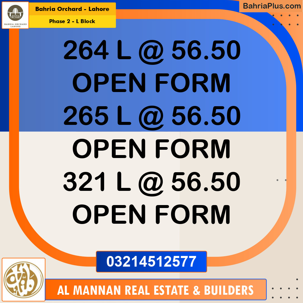 5 Marla Residential Plot for Sale in Phase 2 - L Block -  Bahria Orchard, Lahore - (BP-231720)