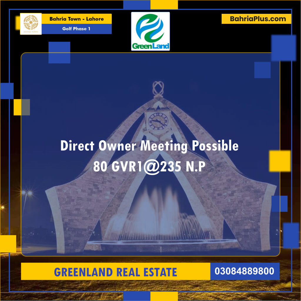 20 Marla Residential Plot for Sale in Golf Phase 1 -  Bahria Town, Lahore - (BP-231722)