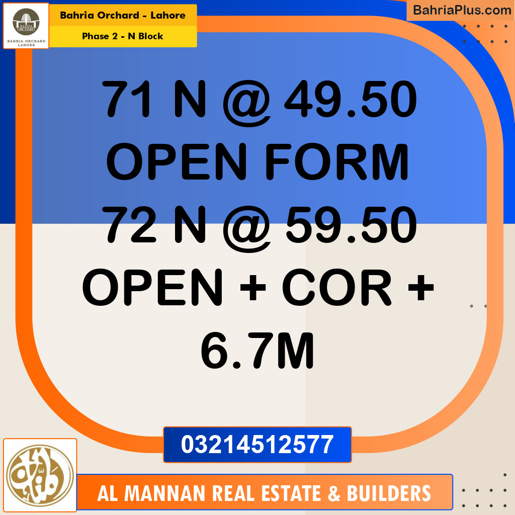5 Marla Residential Plot for Sale in Phase 2 - N Block -  Bahria Orchard, Lahore - (BP-231727)