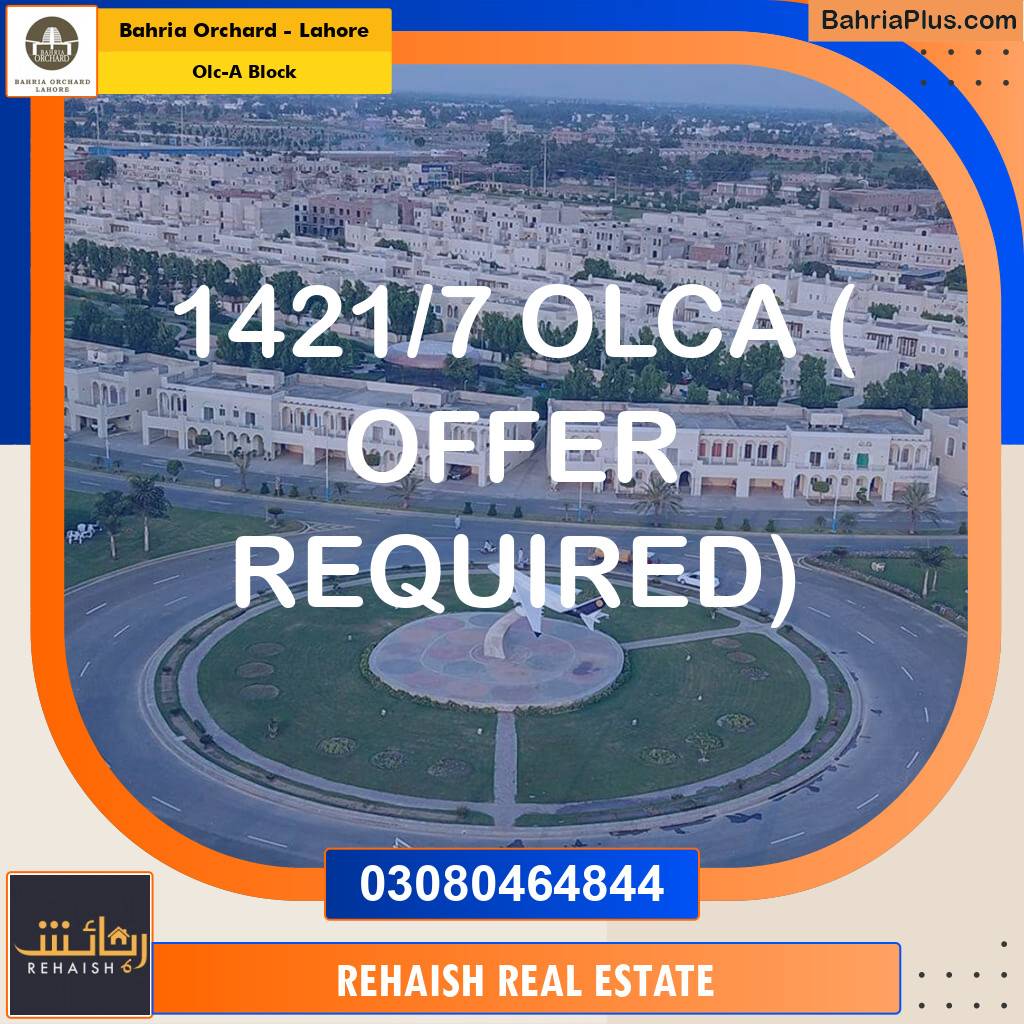 Residential Plot for Sale in OLC-A Block -  Bahria Orchard, Lahore - (BP-231731)