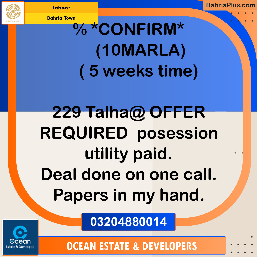 Residential Plot for Sale in Bahria Town, Lahore - (BP-231750)