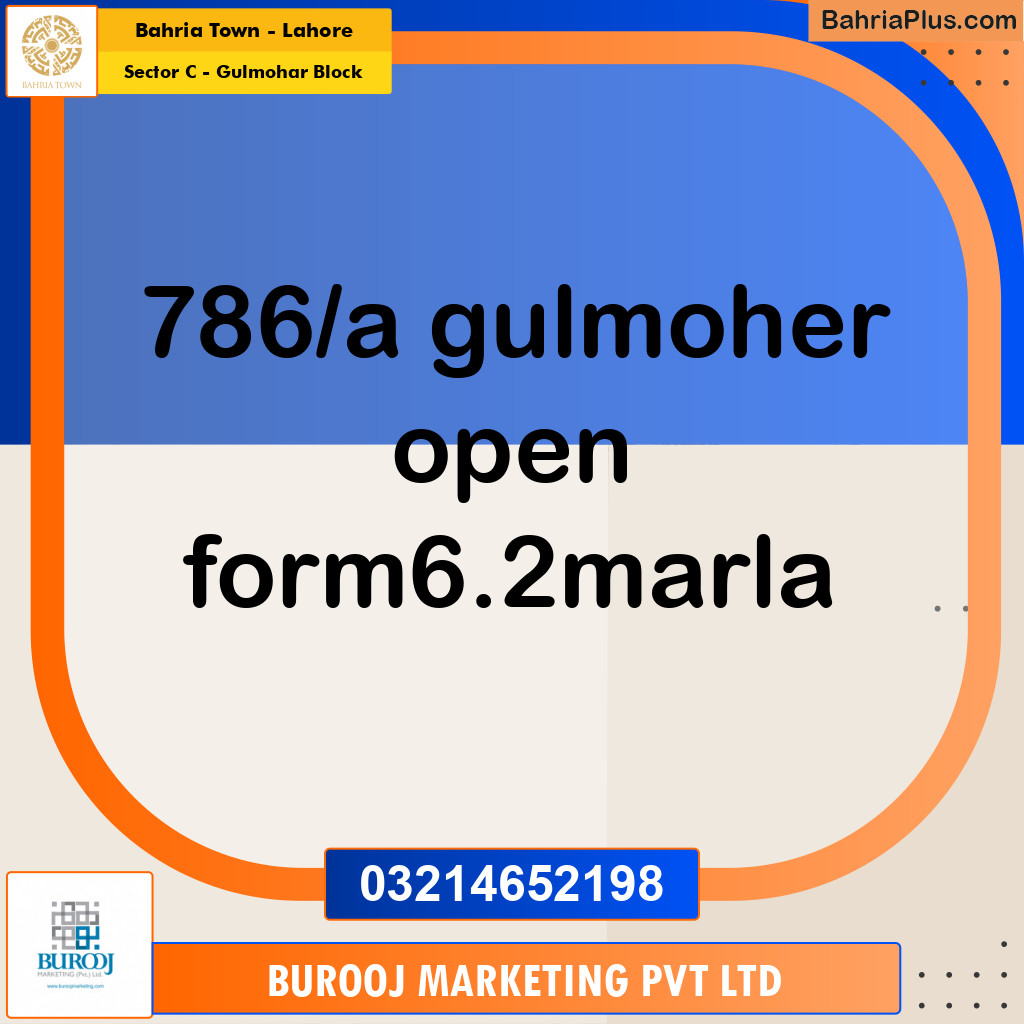 6 Marla Residential Plot for Sale in Sector C - Gulmohar Block -  Bahria Town, Lahore - (BP-231755)