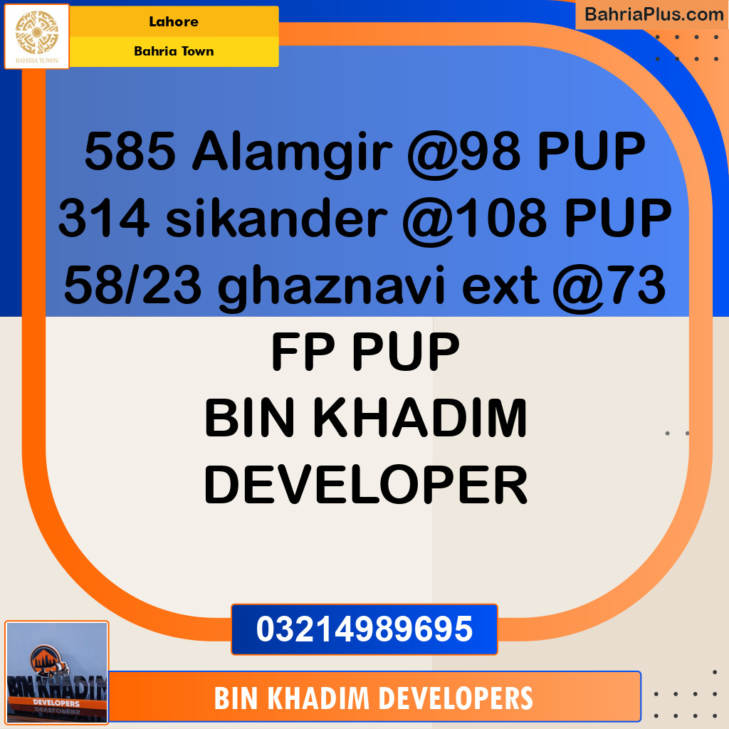 Residential Plot for Sale in Bahria Town, Lahore - (BP-231758)