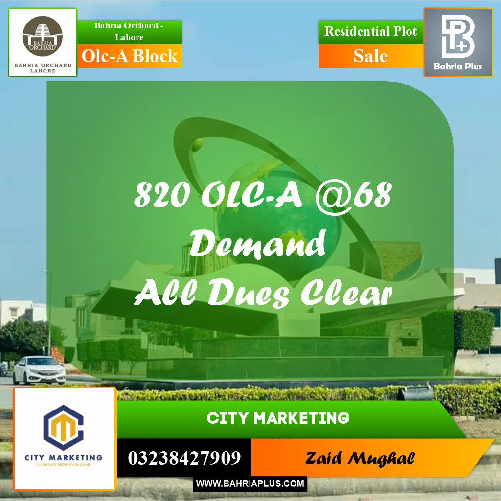 5 Marla Residential Plot for Sale in OLC-A Block -  Bahria Orchard, Lahore - (BP-231760)
