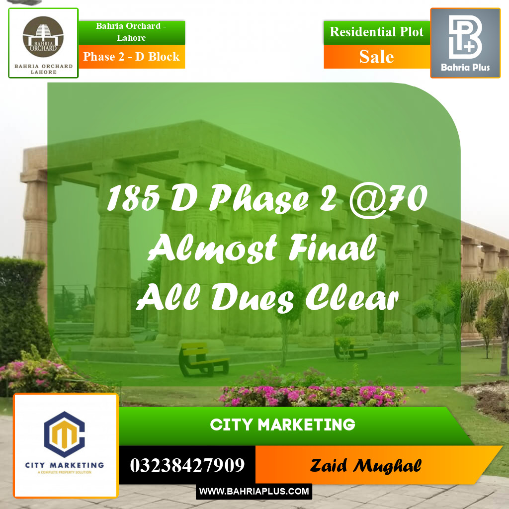 8 Marla Residential Plot for Sale in Phase 2 - D Block -  Bahria Orchard, Lahore - (BP-231761)