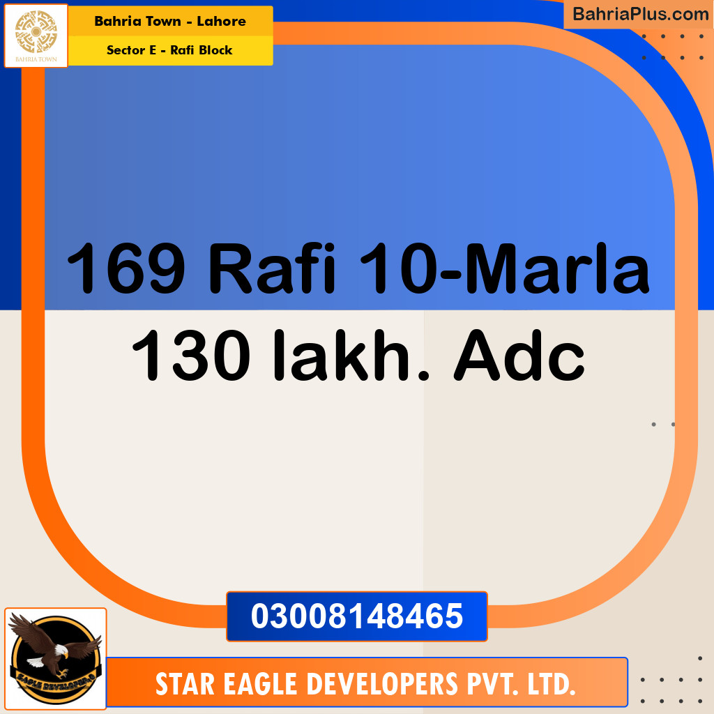 10 Marla Residential Plot for Sale in Sector E - Rafi Block -  Bahria Town, Lahore - (BP-231774)