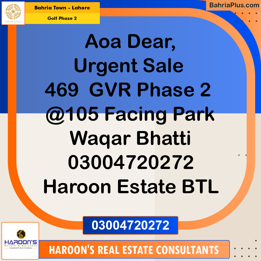 10 Marla Residential Plot for Sale in Golf Phase 2 -  Bahria Town, Lahore - (BP-231792)