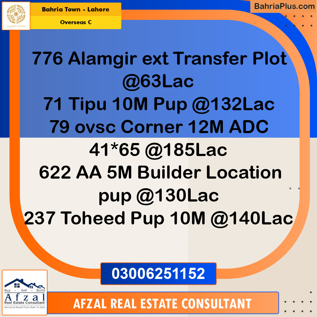 10 Marla Residential Plot for Sale in Overseas C -  Bahria Town, Lahore - (BP-231847)