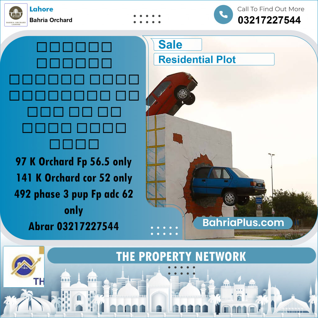 Residential Plot for Sale in Bahria Orchard, Lahore - (BP-231854)