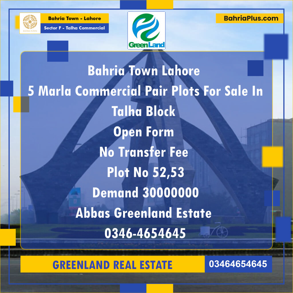5 Marla Commercial Plot for Sale in Sector F - Talha Commercial -  Bahria Town, Lahore - (BP-231857)