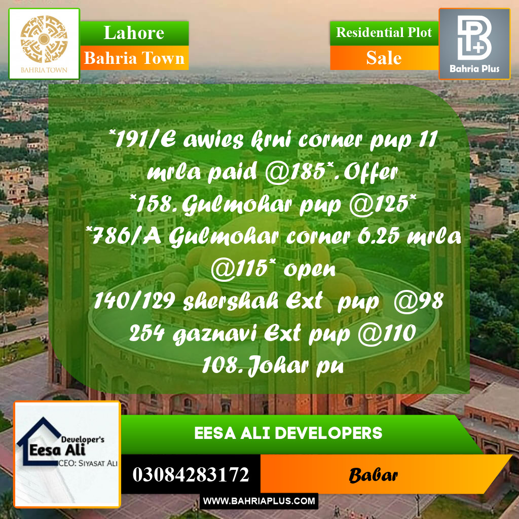 Residential Plot for Sale in Bahria Town, Lahore - (BP-231859)
