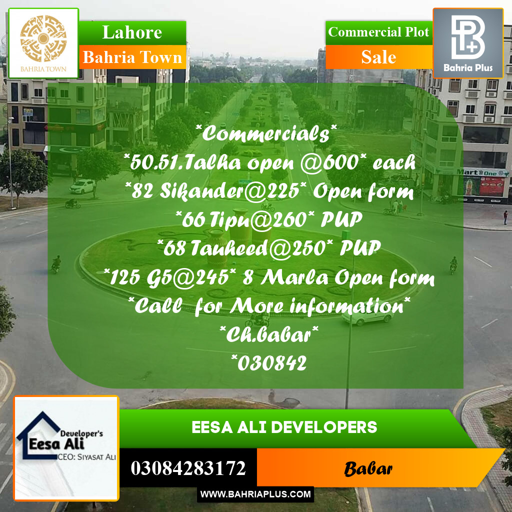 Commercial Plot for Sale in Bahria Town, Lahore - (BP-231860)