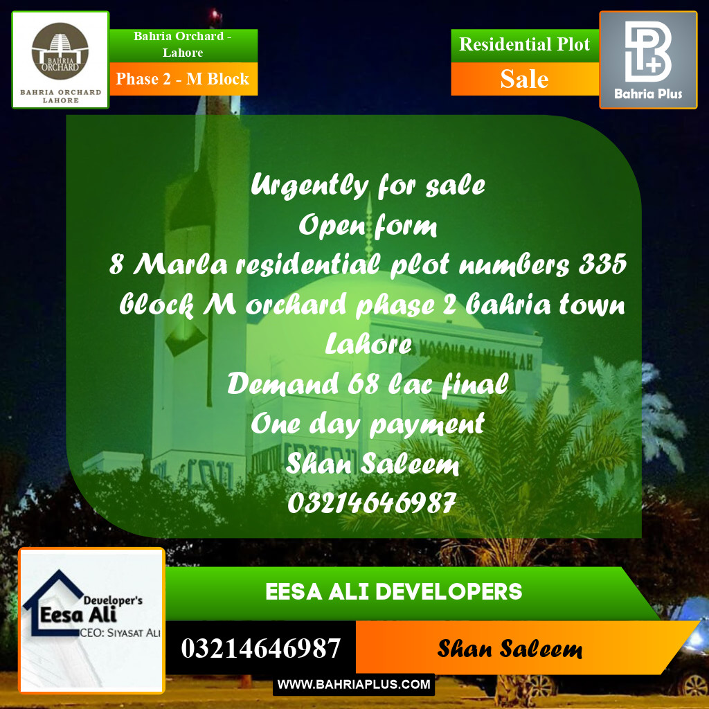 8 Marla Residential Plot for Sale in Phase 2 - M Block -  Bahria Orchard, Lahore - (BP-231879)
