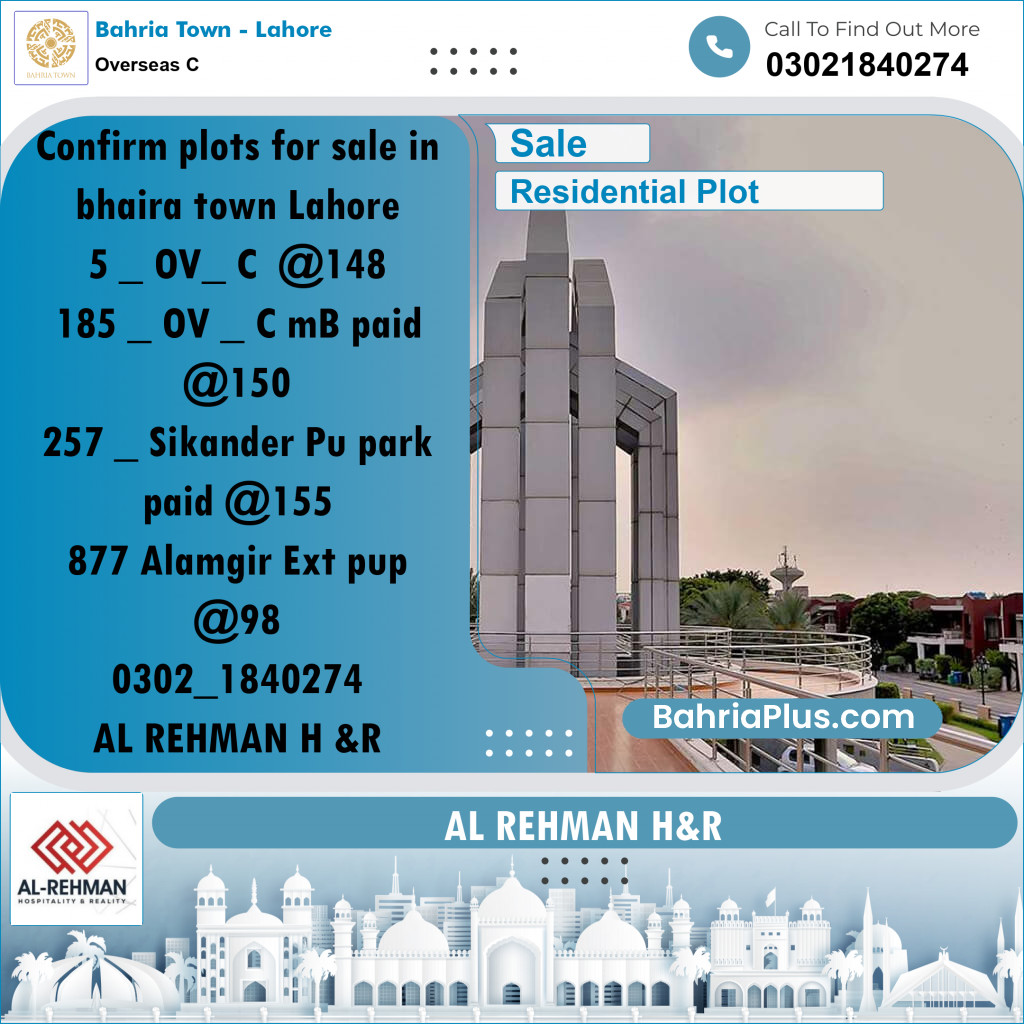 10 Marla Residential Plot for Sale in Overseas C -  Bahria Town, Lahore - (BP-231917)