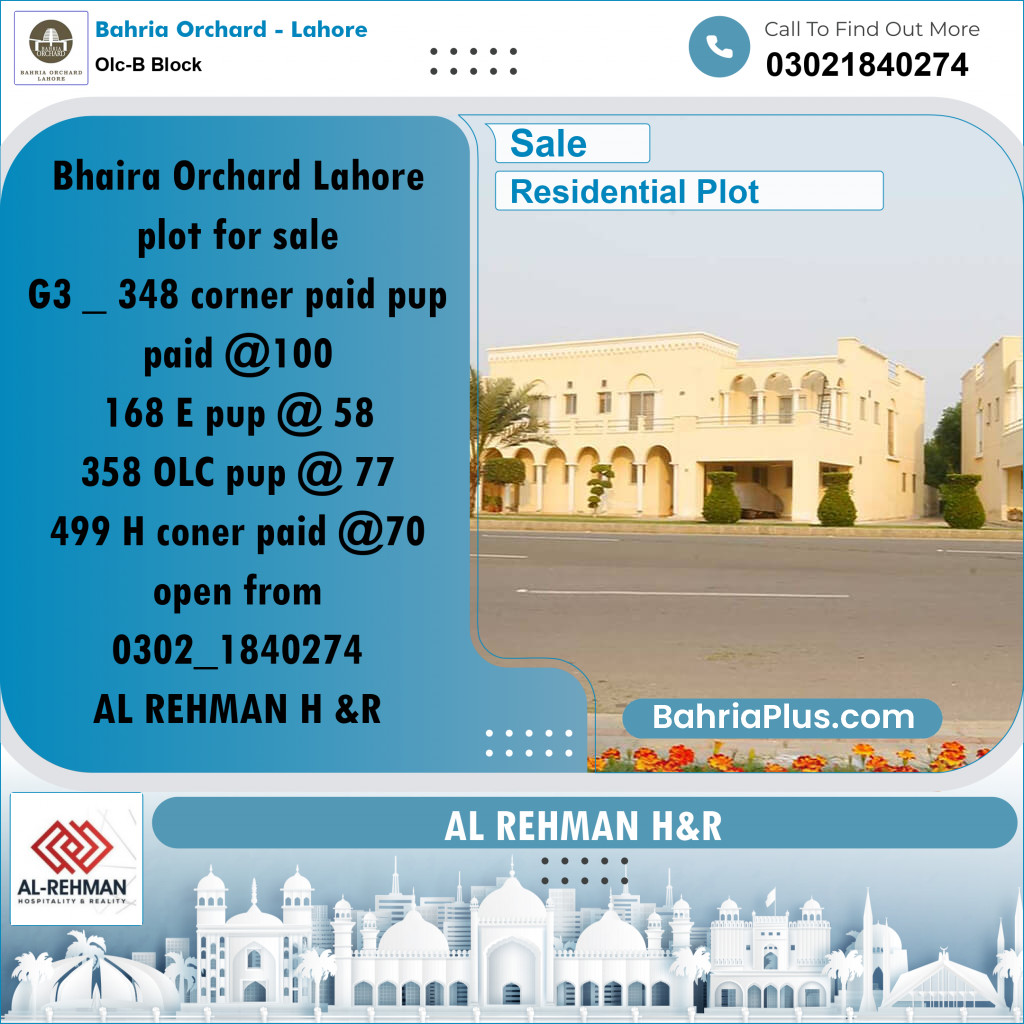 8 Marla Residential Plot for Sale in OLC-B Block -  Bahria Orchard, Lahore - (BP-231942)