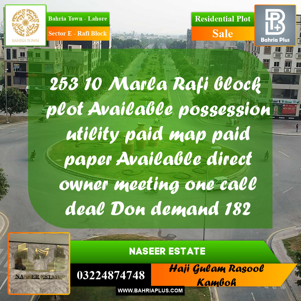 10 Marla Residential Plot for Sale in Sector E - Rafi Block -  Bahria Town, Lahore - (BP-231987)