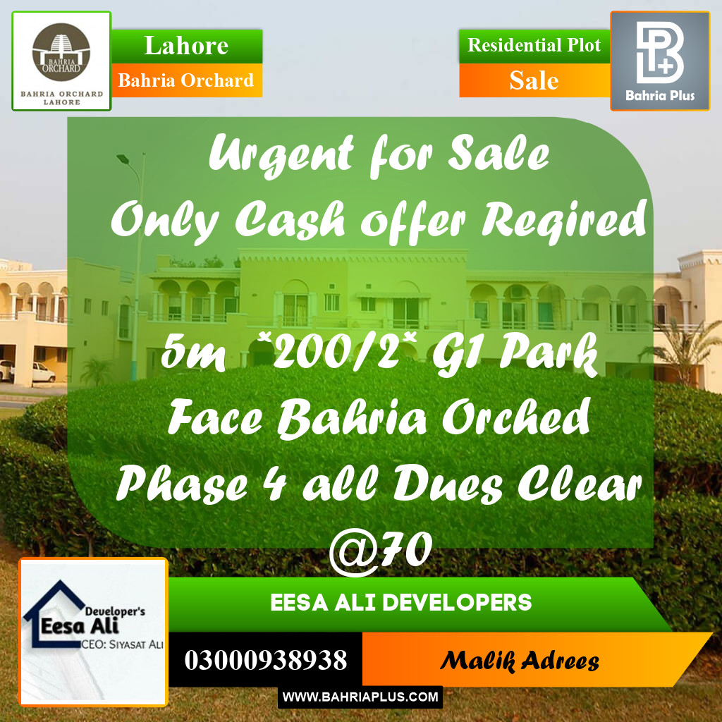 Residential Plot for Sale in Bahria Orchard, Lahore - (BP-232014)