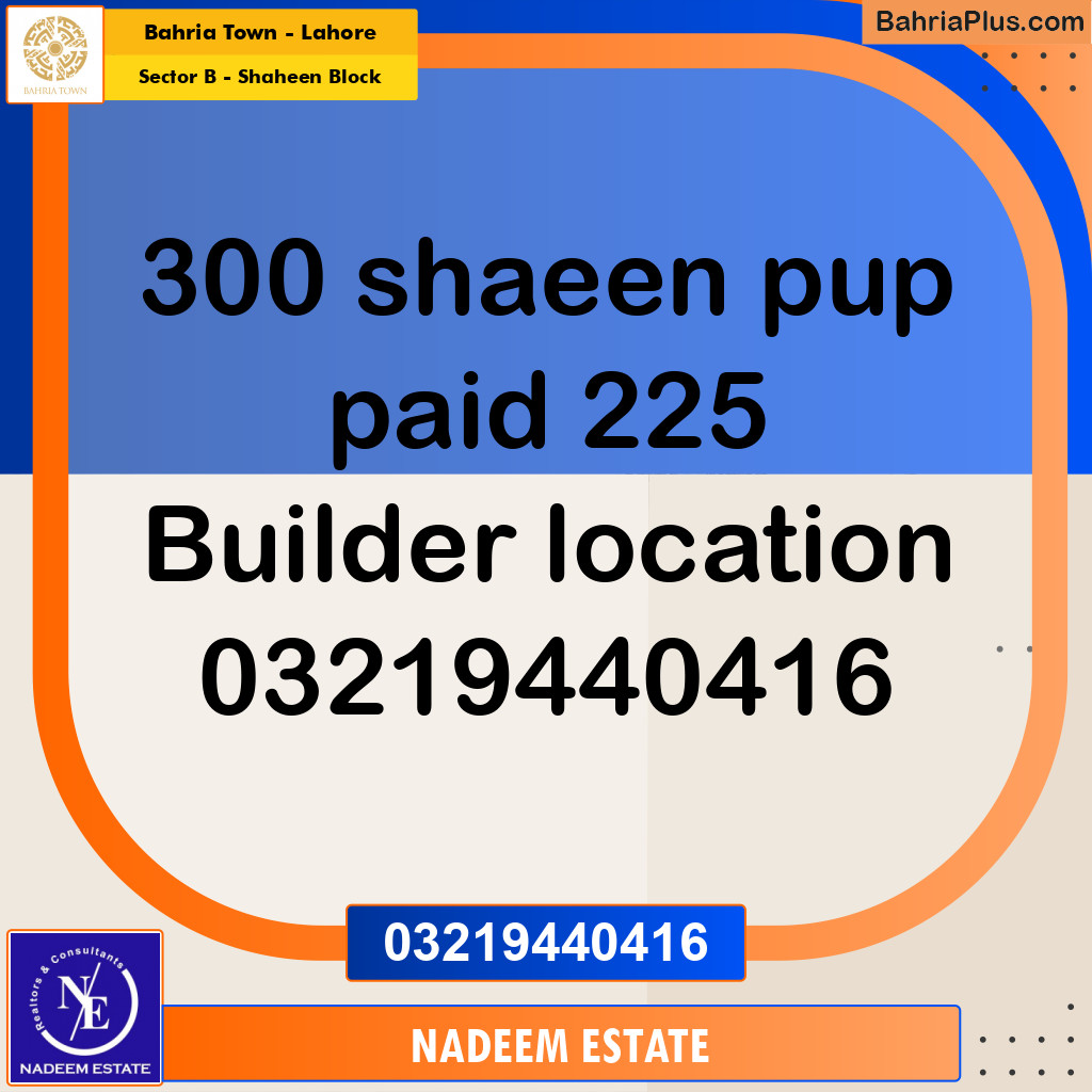 Residential Plot for Sale in Sector B - Shaheen Block -  Bahria Town, Lahore - (BP-232033)