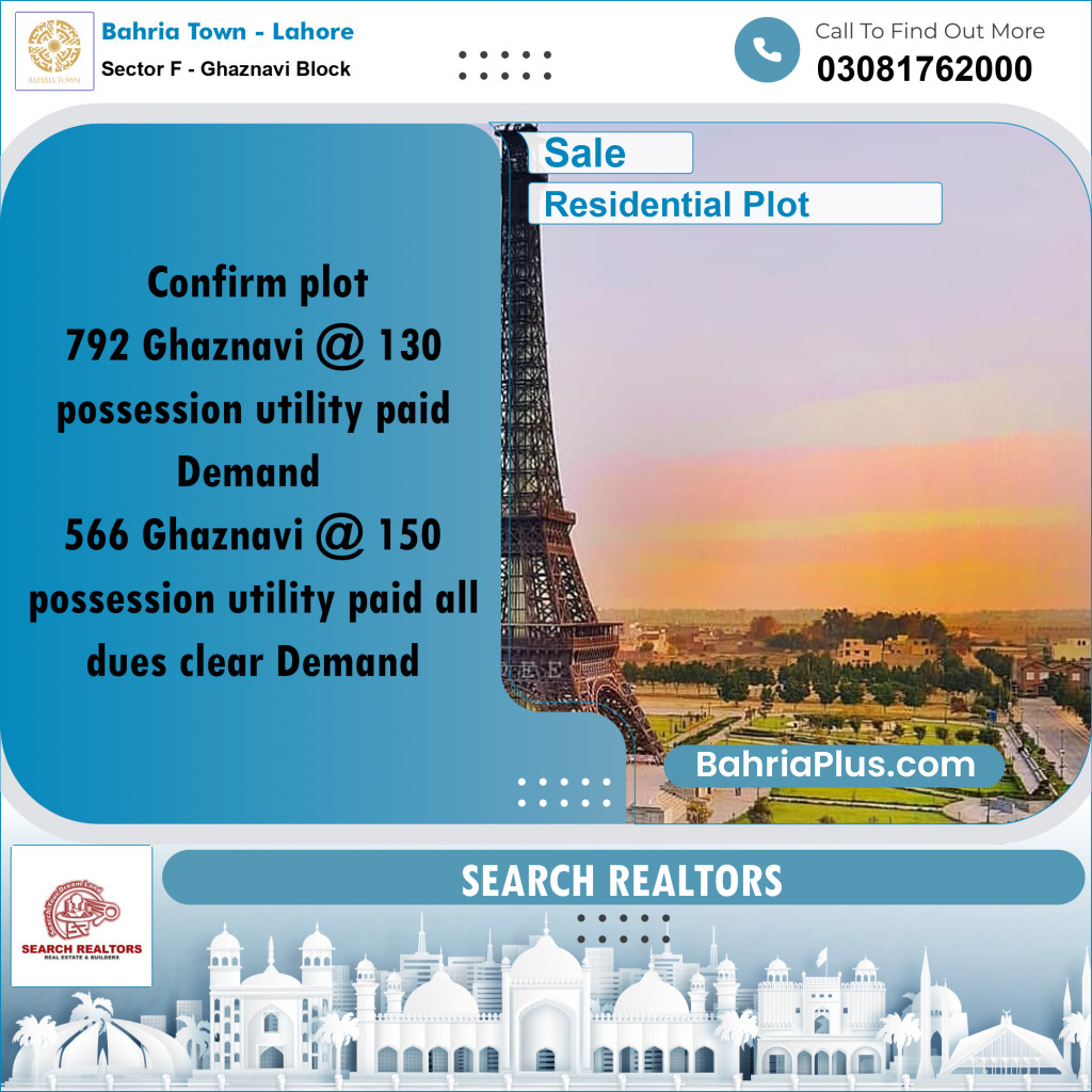 10 Marla Residential Plot for Sale in Sector F - Ghaznavi Block -  Bahria Town, Lahore - (BP-232047)