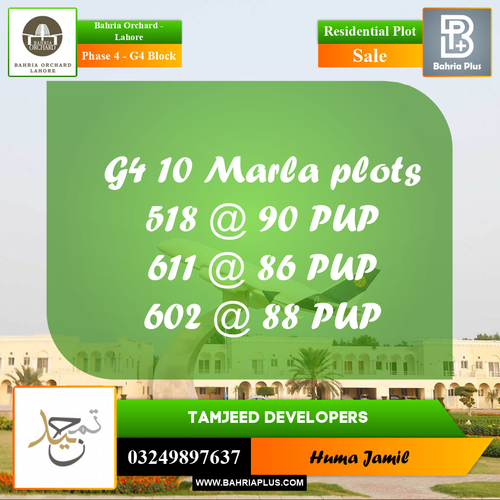 Residential Plot for Sale in Phase 4 - G4 Block -  Bahria Orchard, Lahore - (BP-232106)
