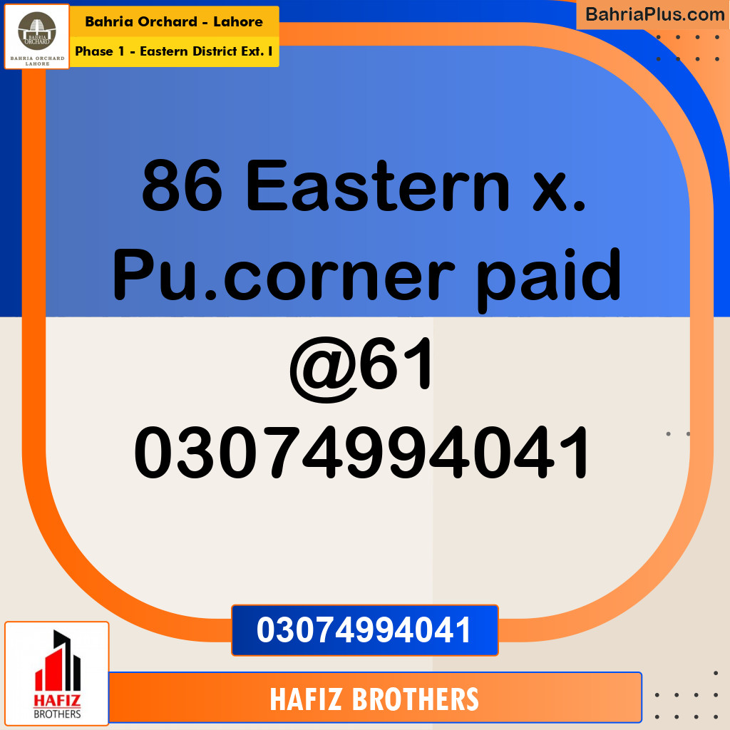5 Marla Residential Plot for Sale in Phase 1 - Eastern District Ext. I -  Bahria Orchard, Lahore - (BP-232129)