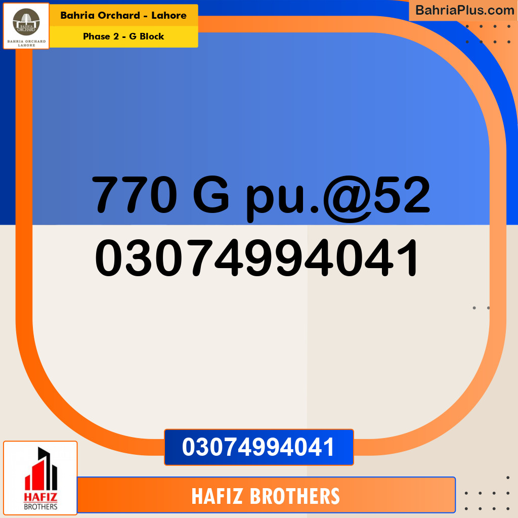 5 Marla Residential Plot for Sale in Phase 2 - G Block -  Bahria Orchard, Lahore - (BP-232137)