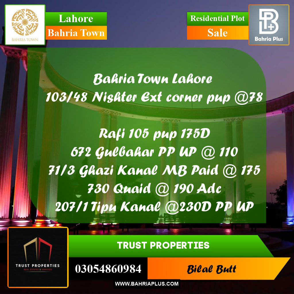 Residential Plot for Sale in Bahria Town, Lahore - (BP-232176)