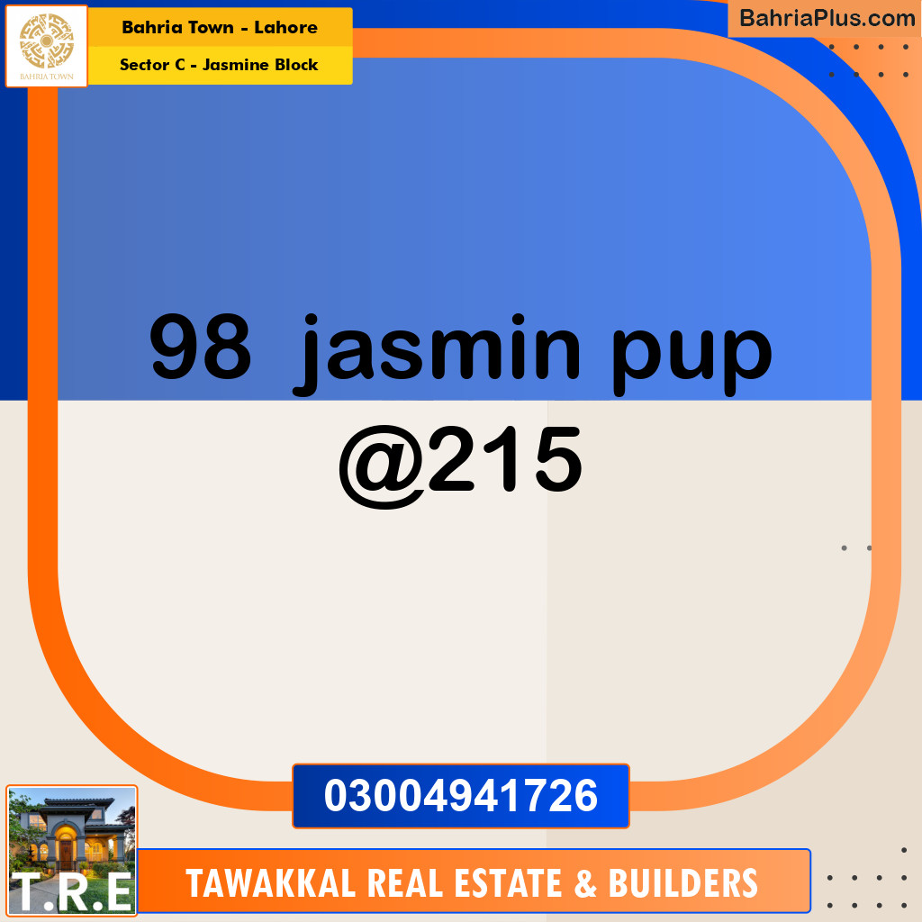 10 Marla Residential Plot for Sale in Sector C - Jasmine Block -  Bahria Town, Lahore - (BP-232202)